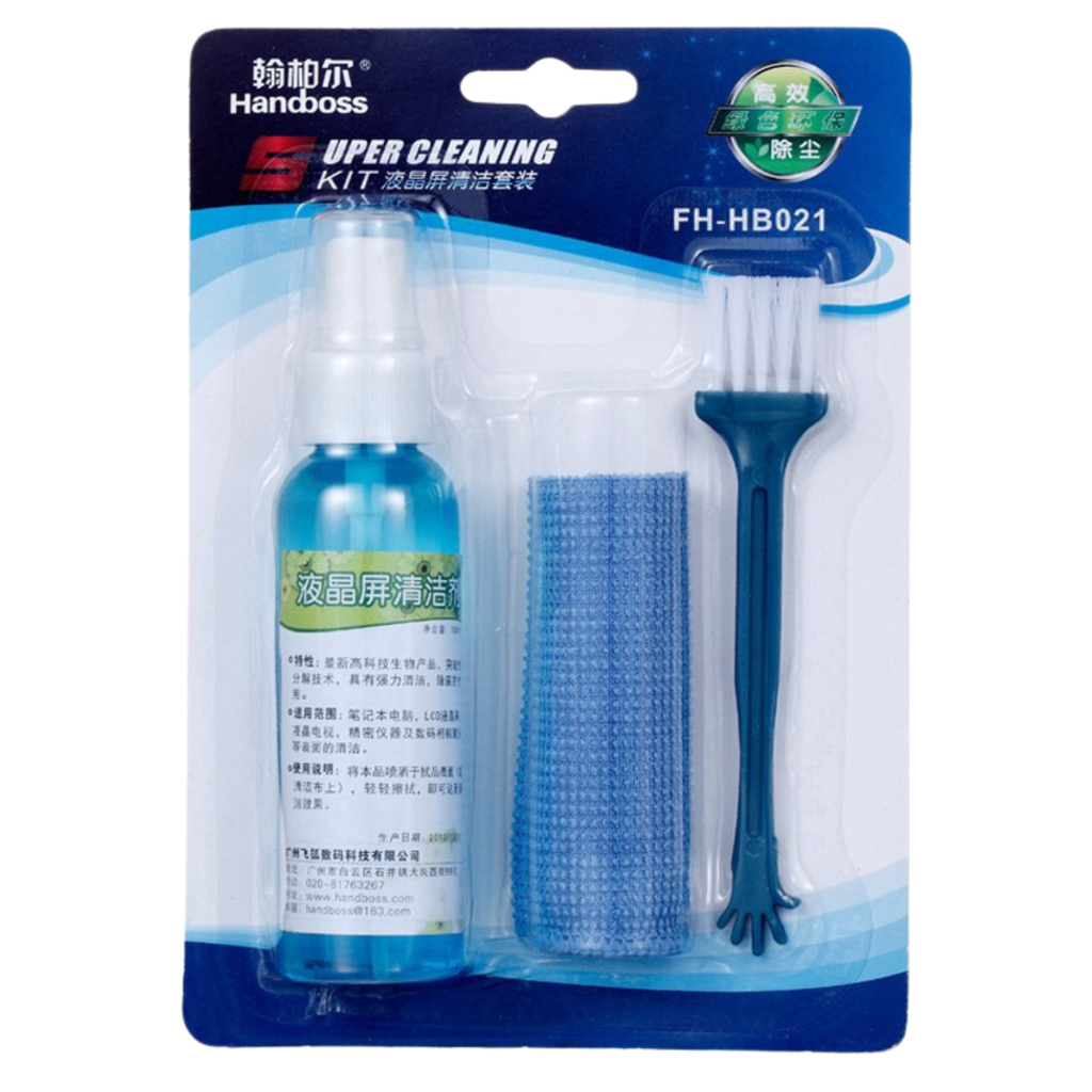 HANDBOSS FH - HB021 Cleaning Suit Kit