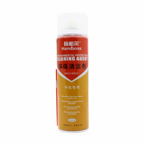 Handboss Contact Cleaner